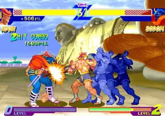 Street Fighter Alpha Anthology - PS2