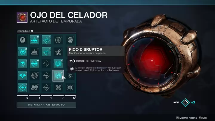 Destiny 2 - Shadowkeep