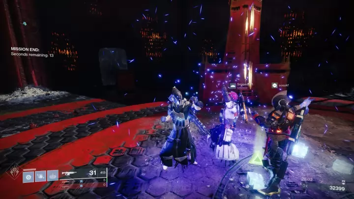 Destiny 2 - Shadowkeep