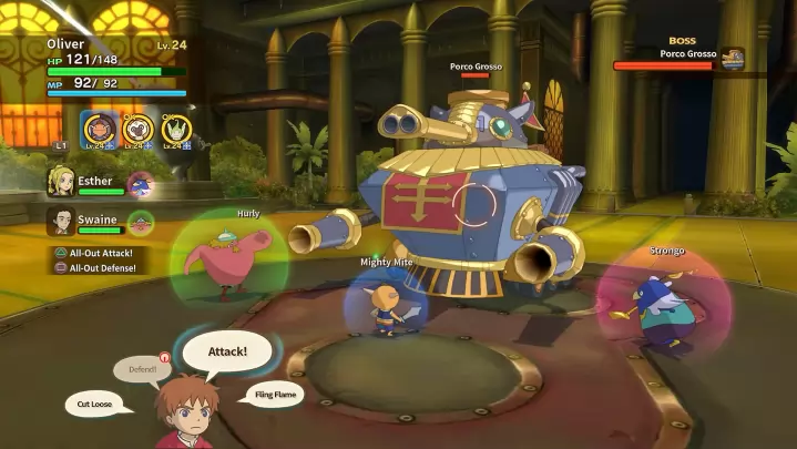 Ni no Kuni: Remastered
