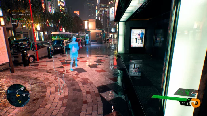 GhostWire Tokyo - PC