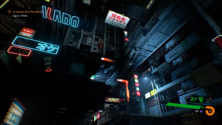 GhostWire Tokyo - PC