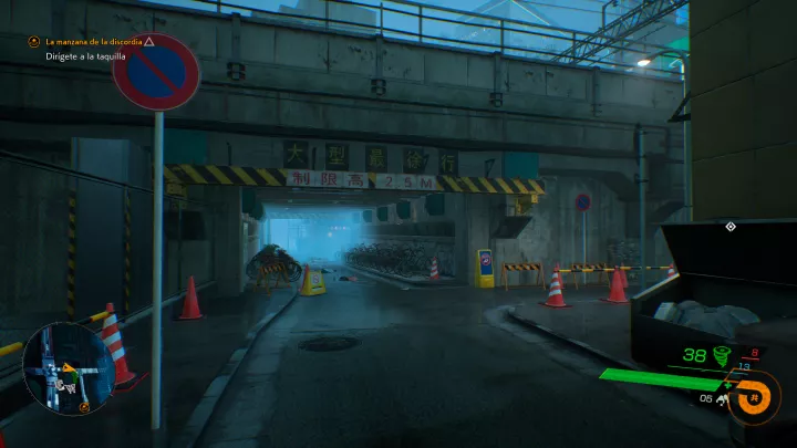 GhostWire Tokyo - PC