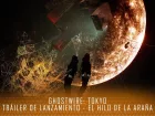 GhostWire Tokyo - Tráiler de lanzamiento de El hilo de la araña