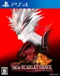 SaGa Scarlet Grace Ambitions PS4