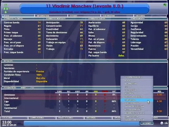 Championship Manager 2006