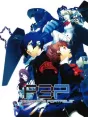 Persona 3 PC