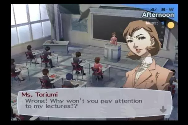 Persona 3 - PS2