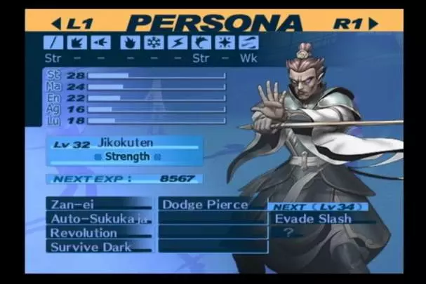 Persona 3 - PS2