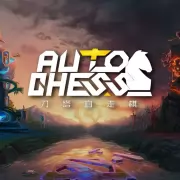 Auto Chess