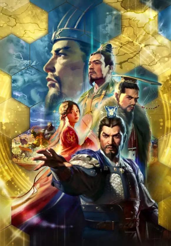 Imagen de Romance of the Three Kingdoms XIV Imagen de Romance of the Three Kingdoms XIV