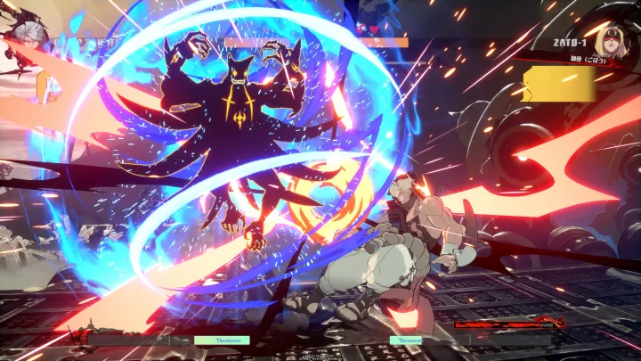 Guilty Gear -STRIVE-