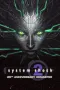 System Shock 2: 25th Anniversary Remaster