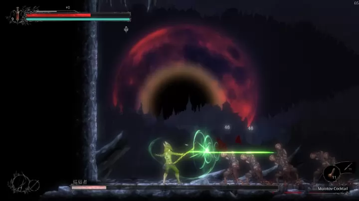 Vigil The Longest Night