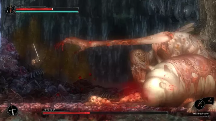 Vigil: The Longest Night