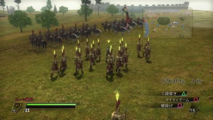 Bladestorm PS3