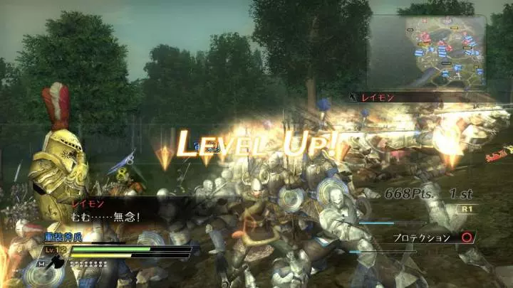 Bladestorm: The Hundred Years War