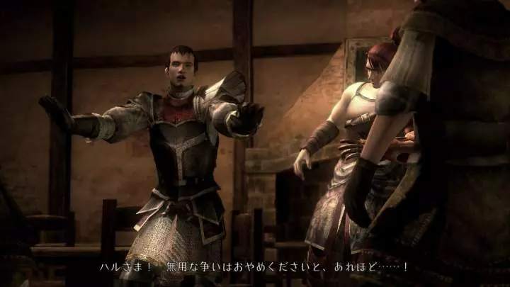 Bladestorm: The Hundred Years War