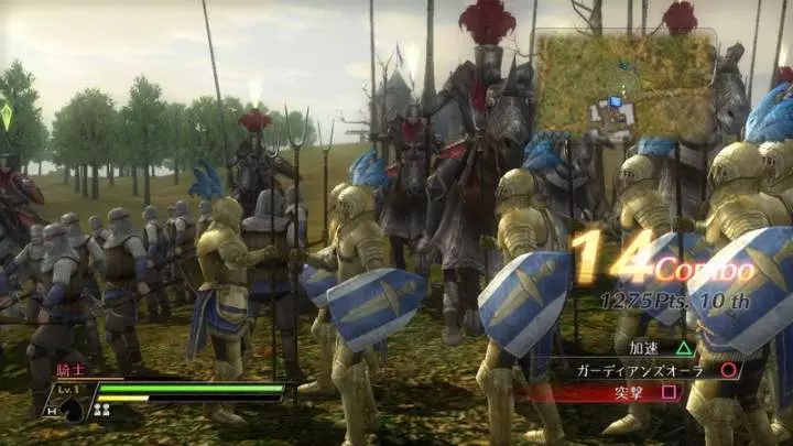 Bladestorm: The Hundred Years War