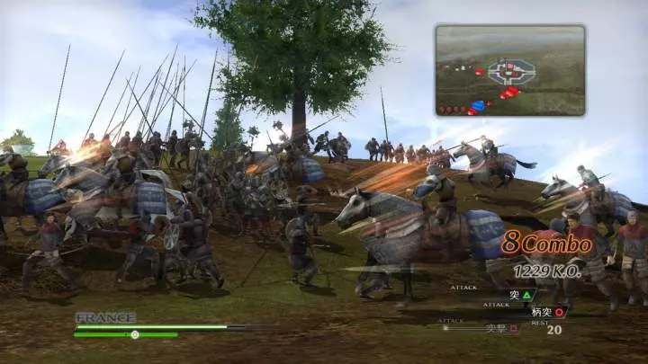 Bladestorm - PS3