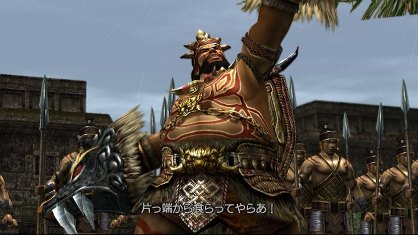 Dynasty Warriors 5 Empires Xbox 360