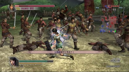 Dynasty Warriors 5 Empires