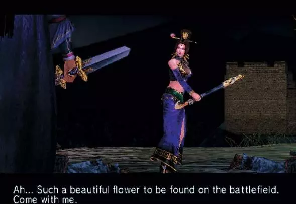 Dynasty Warriors 5 Empires