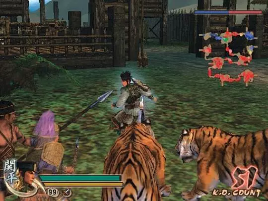 Dynasty Warriors 5 Empires - PS2