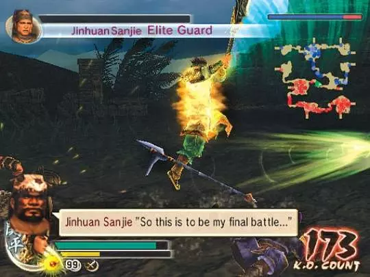 Dynasty Warriors 5 Empires