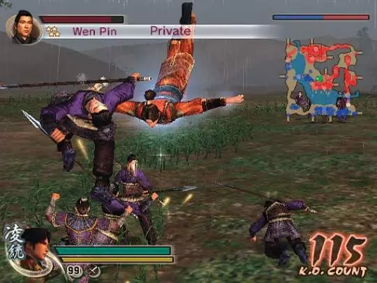 Dynasty Warriors 5 Empires