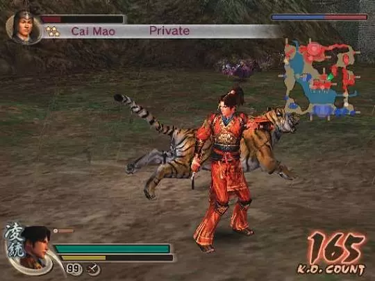 Dynasty Warriors 5 Empires