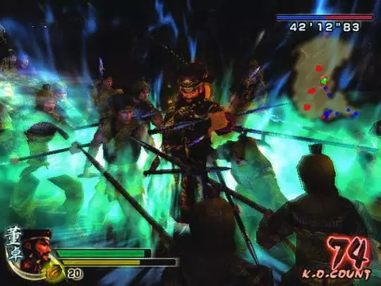 Dynasty Warriors 5 Empires - PS2