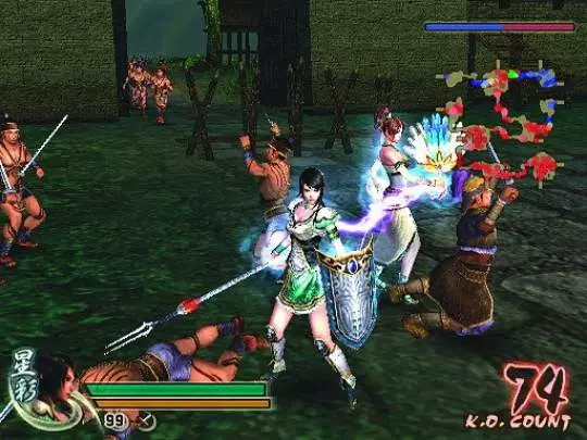 Dynasty Warriors 5 Empires