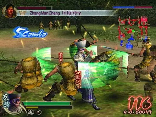 Dynasty Warriors 5 Empires