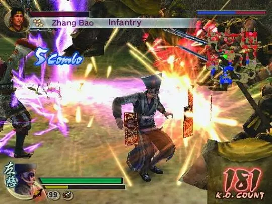 Dynasty Warriors 5 Empires