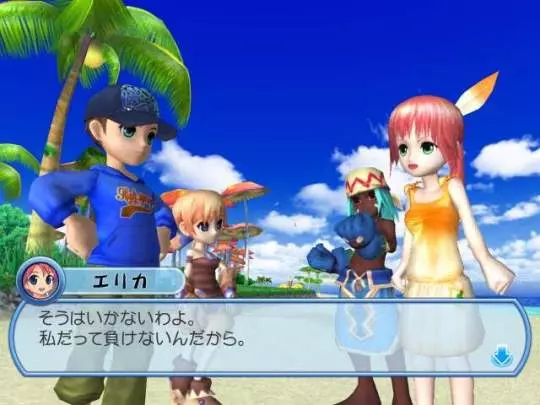 Panya! Golf with Style - Wii