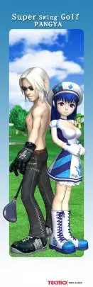 Panya! Golf with Style - Wii