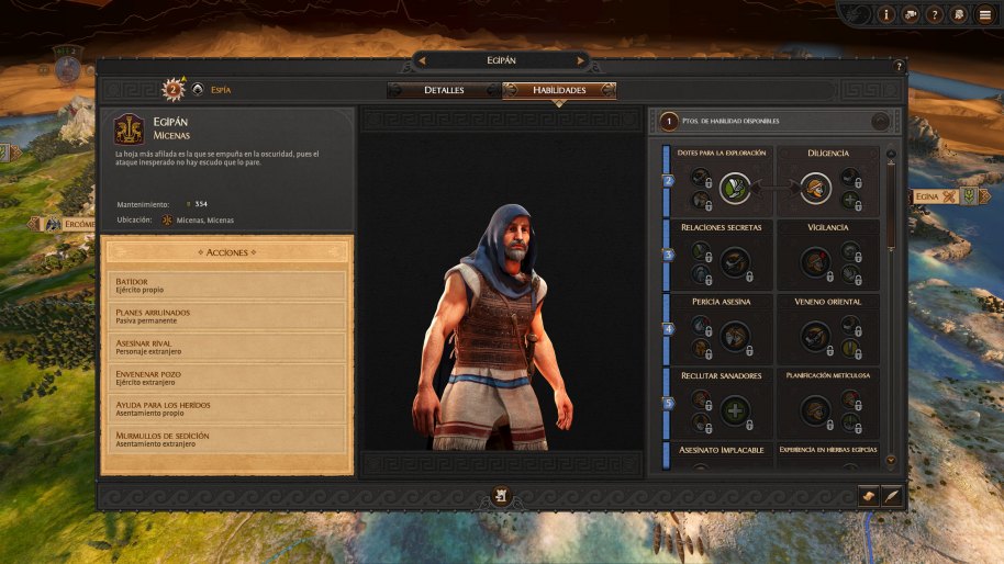 A Total War Saga Troy