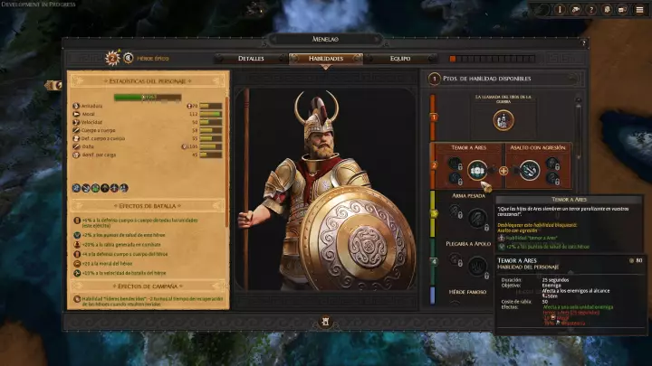 A Total War Saga Troy