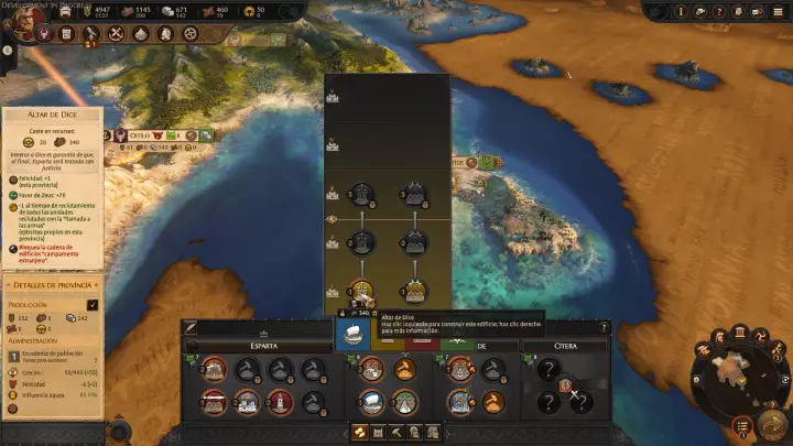 A Total War Saga: Troy