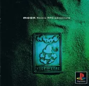 Carátula de Moon - PS5