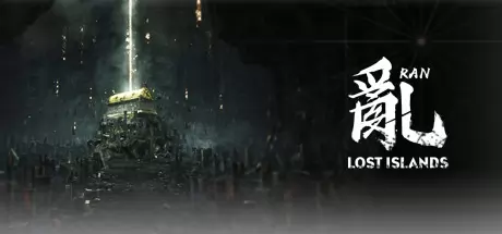 Carátula de RAN: Lost Islands