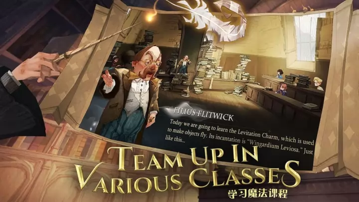 Harry Potter: Magic Awakened