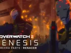 Corto de animación de Overwatch 2. Génesis. Tercera parte - Renacer