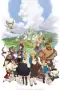 Ni no Kuni: Cross Worlds