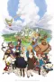 Ni no Kuni: Cross Worlds