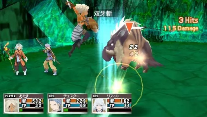 Tales of the World: Radiant Mythology