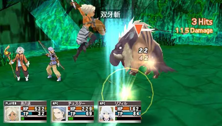 Tales Radiant Mythology - PSP