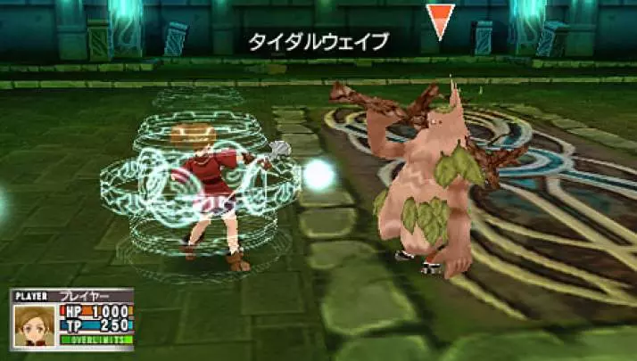 Tales Radiant Mythology