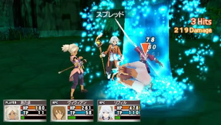 Tales Radiant Mythology - PSP